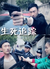 男女上床在线观看